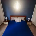 L'oasi Nello Zingaro سكوبيلو